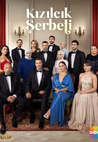Клюквенный щербет 1-138, 139 серия турецкий сериал на русской озвучке смотреть онлайн все серии