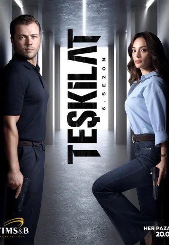 Разведка 1-183, 184 серия турецкий сериал на русском языке смотреть онлайн все серии